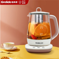 格来德 (Grelide) 养生壶 多功能煮茶器电热水壶烧水壶 G715E-粉