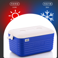 定制 保温箱(疫苗箱 26L) 具体实物为准