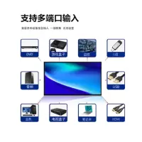 lenovo联想 65寸智慧屏 含安装 安装费和落地支架