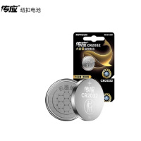 南孚(NANFU) 主板电池CR2032-2粒装