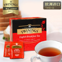 川宁(TWININGS)英式早餐红茶 进口茶叶 办公室下午茶 独立茶包袋泡茶 100袋*2g
