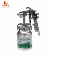威力狮(wynn‘s)喷枪 喷壶乳胶漆喷漆枪喷涂工具油漆气动喷枪 1000CC 下壶式 WPQ-2 1个 定制