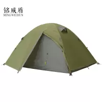 铭威盾广告帐篷简约便携帐篷210*140*110cm配铝杆防潮垫地席充气垫