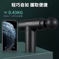 西屋(Westinghouse)筋膜枪按摩器锤腿部肌肉放松mini颈膜枪机口袋小型迷你电动冲击仪MA15