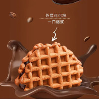 企采严选夹心华夫饼 早餐巧克力饼干蛋糕 休闲食品面包下午茶办公室小吃 麦芽可可口味340g/箱