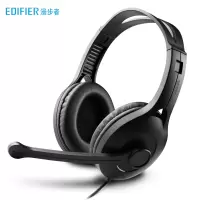 漫步者(EDIFIER)K800头戴式电脑笔记本有线耳机