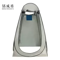 铭威盾广告帐篷简约便携帐篷1.2米