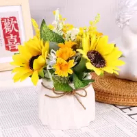 极度空间 向日葵花束带瓶18cm
