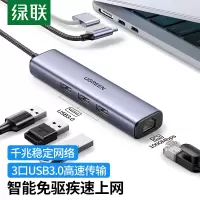 绿联 USB无线网卡免驱动 台式电脑WiFi接收器 AC650M双频5G网卡 适用台式、笔记本外置网卡随身WiFi发射器
