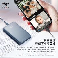 爱国者(aigo)2TB USB 3.2 移动固态硬盘 (PSSD) S7 读速高达520MB/s 轻薄抗震 多色可选