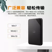 西部数据(WD)2TB 移动硬盘