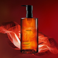 植村秀琥珀臻萃洁颜油150ml强韧养肤深层清洁卸妆油