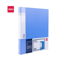 得力5301文件夹(12个装)