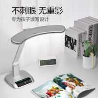 BULL公牛 多段调光冰山银台灯(4只/箱)14W ML-A012C-CS