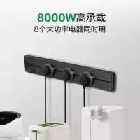 BULL公牛 黑色轨道插座 4个黑色适配器75cm GB1A