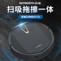 创维(Skyworth)-A 创维扫地机M719 黑色 自动回充 自动充电 带水箱可拖地