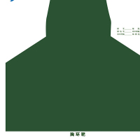 占米 打印靶纸打靶纸 训练用靶纸 胸靶 100张(不带环)50*50cm