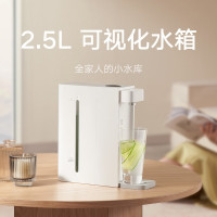 米家小米即热饮水机独立纯净水箱直饮机3秒速热