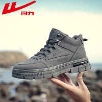 回力马丁靴男秋季英伦风复古工装靴子男高帮工装靴WXP(WZ)-1306