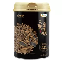 中粮安荟堂 三黑桑葚粉 450g (货源短缺,备货期约2周)