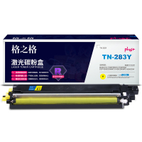 格之格NT-CB283FYPLUS+适用于Brother HL-3160CDW/HL-3190CDW系列一件