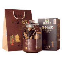 宝福林 2010年新会陈皮200g XHCP10