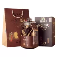 宝福林 2010年新会陈皮200g XHCP10