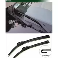 机乐堂(JOYROOM) 货车雨刮器雨刷器45cm 单只(双数起发)