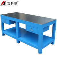 艾科堡 重型钳工台 16mm钢板工作台2000*1500*800四屉钳工桌 蓝色