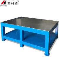 艾科堡 重型钳工台 16mm钢板工作台2000*1500*800无屉钳工桌 蓝色