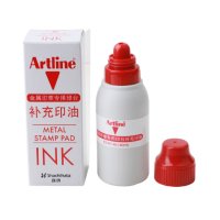 得力(deli) Artline 日本印章硬质印章铜章印台用专用印油ESAP-40 金属红色专用印油