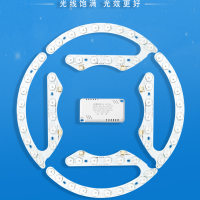 影宸 32W环形灯 LED室内节能照明灯可调光