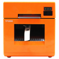 惠普 TP2000 蓝牙热缩管线号 打印机 1台