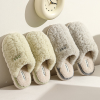 棉拖鞋女士秋冬季新款室内家居软底防滑家用保暖毛绒情侣棉拖