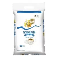 福临门 家宴小麦粉 10KG