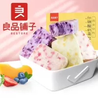 良品铺子 酸奶果粒块 54G