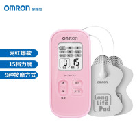 欧姆龙(OMRON)低频治疗器按摩仪 家用理疗仪HV-F021粉色