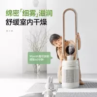 大宇(DAEWOO)无叶风扇 电风扇 智能遥控独立加湿双重净化 低噪AM06奶糖白