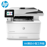 HP LaserJet Pro MFP M329dw激光多功能一体机