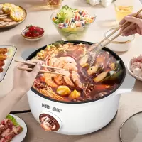 EDEI宜阁电火锅 蒸煮锅涮肉 蒸菜多用途锅多功能家用电煎锅不粘电热锅电煮锅火锅