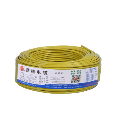 國超 电缆 BLV 4平方国标铝芯单芯家装插座照明家装电线 黄色100米 单位:卷 4卷起订