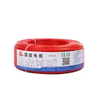 國超 电缆 BLV 2.5平方国标铝芯单芯家装插座照明家装电线 红色100米 单位:卷