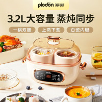 浦利顿 PLD-智能蒸顿一体锅 PLD-XZD3003A