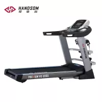 悍德森 商用跑步机健身器材跑步机 HANDSOM HS-8100+