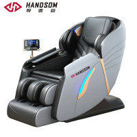 悍德森 按摩椅电动多功能按摩椅 HS-3100