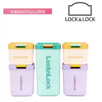 乐扣乐扣LOCK&LOCK 乐扣/家用品玩趣密封罐5件套 HTE823S5FU
