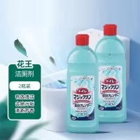 日本(KAO)花王洁厕灵剂液卫生间清洁马桶除垢消臭清洁剂500ml*2瓶家庭组合装