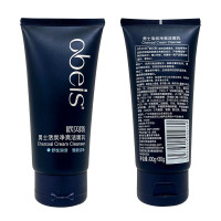 欧贝斯 男士活炭净爽洁面乳 深层清洁护肤洁面膏 控油补水保湿洗面奶 男士活炭净爽洁面乳130g