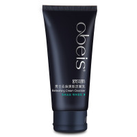 欧贝斯 男士深层清洁控油爽肤洁面乳 补水保湿控油洗面奶男130g去油爽肤