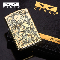 [苏宁自营]佐罗ZORRO煤油打火机唐草鲤鱼雕刻火机七夕情人节送礼男士